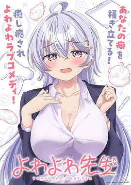 星图夜航动画短片联展剧照