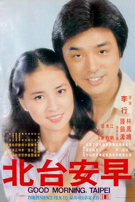 ReLIFE漫画十周年纪念活动